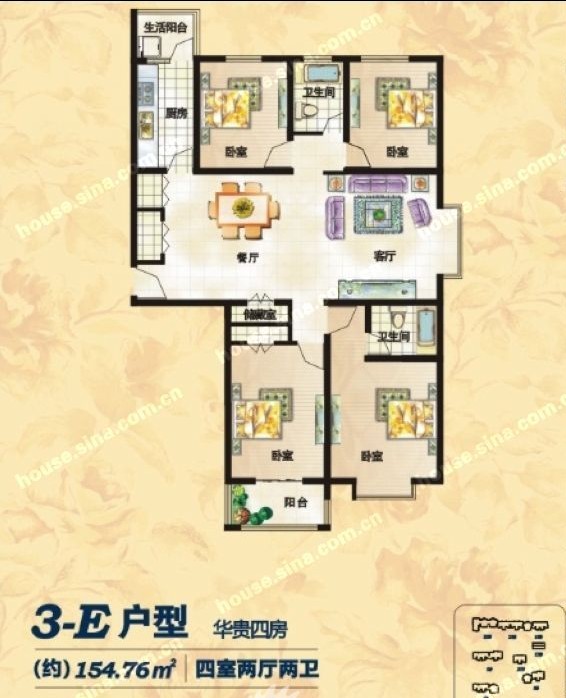 美巢藍(lán)鉆 四室兩廳兩衛(wèi)154.76㎡