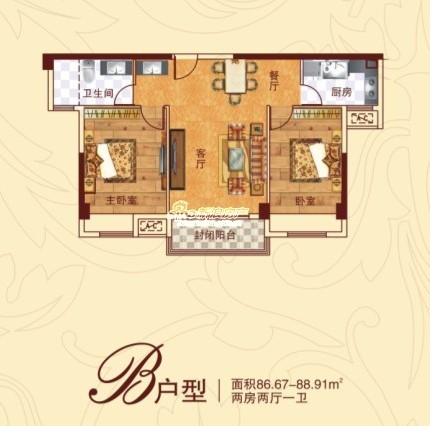 B戶型 兩室兩廳一衛(wèi) 86.67-88.91㎡