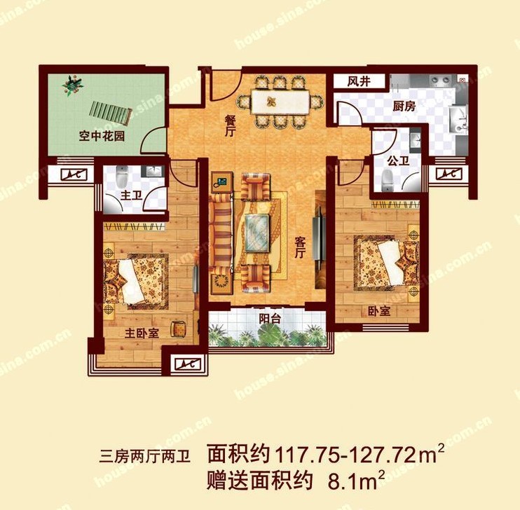 M1戶型 三室兩廳兩衛(wèi) 117-127㎡