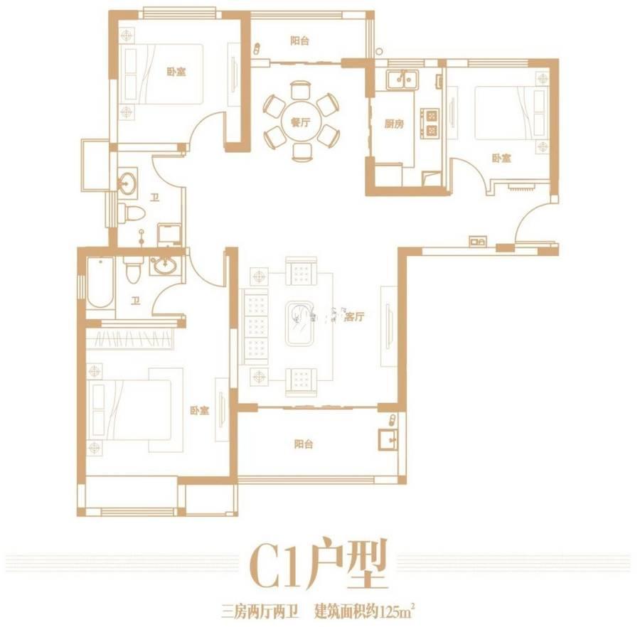 建業(yè)城·125㎡·三室兩廳兩衛(wèi)